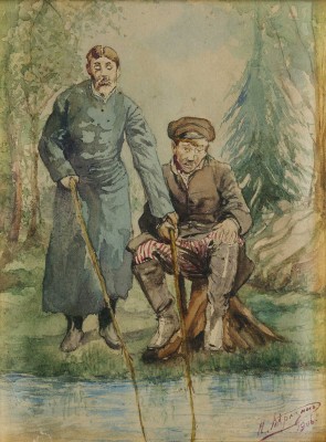 Каразин Николай Николаевич. На рыбалке